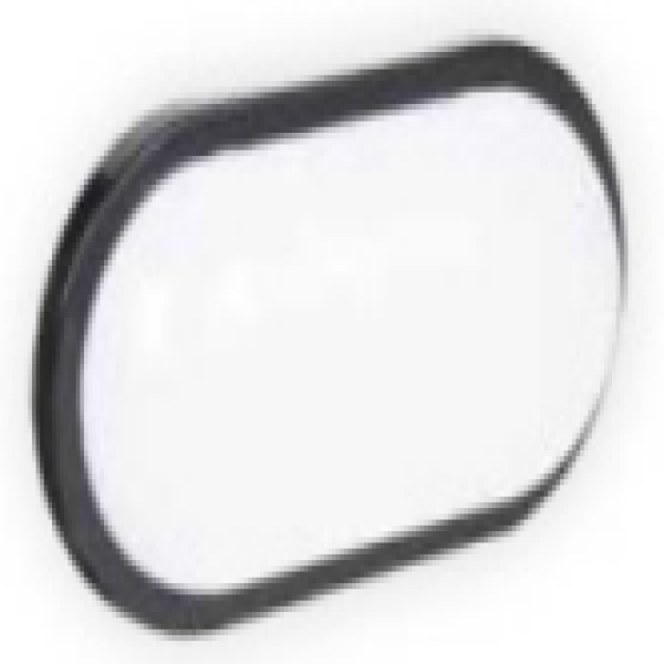 Oval Duvar Armatürleri 20W