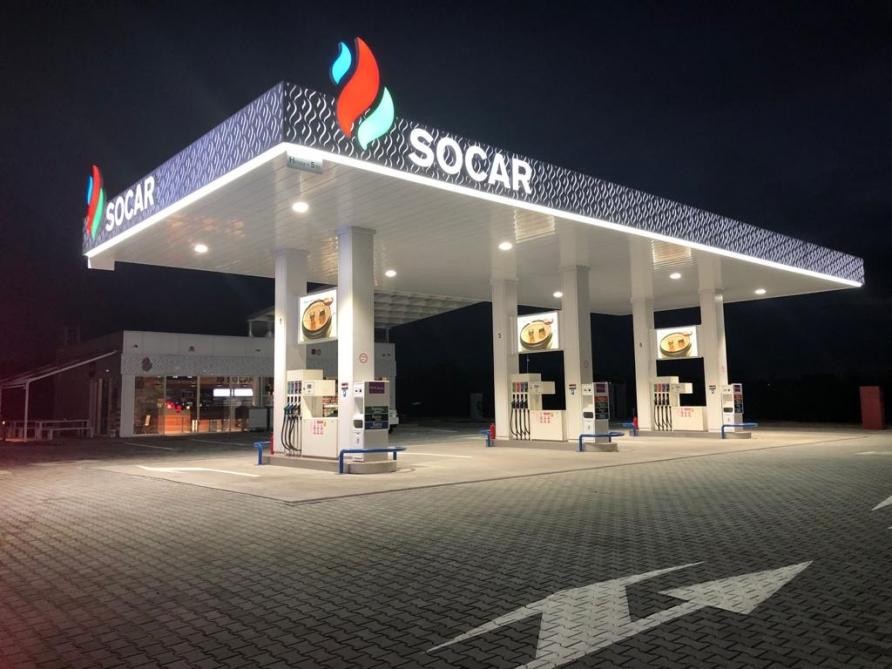 Socar Petroleum